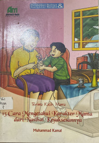 Image of 13 Cara Mengetahui Karakter Mama dari Nasihat Kesuksesannya