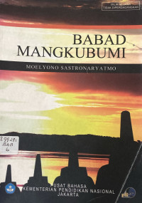 Image of Babad Mangkubumi