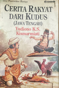 Image of Cerita Rakyat Dari Kudus (Jawa Tengah)