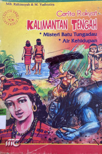 Image of Cerita Rakyat Kalimantan Tengah