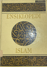 Image of Ensiklopedi Islam 4 NAH-SYA
