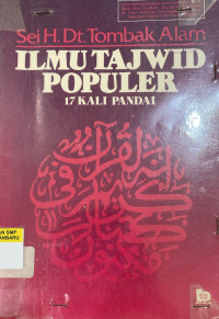 Image of Ilmu Tajwid Populer 17 Kali Pandai