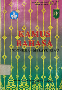 Image of Kamus Bahasa Indonesia-Melayu Riau