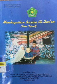 Image of Membaguskan Bacaan Al-Zur'an ( Ilmu Tajwid)