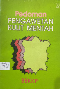 Image of Pedoman Pengawetan Kulit Mentah