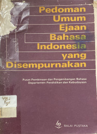 Image of Pedoman Umum Ejaan Bahasa Indonesia Yang Disempurnakan
