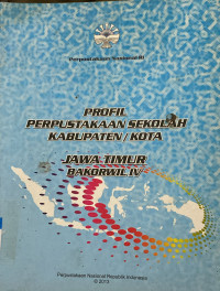 Image of Profil Perpustakaan Sekolah Kabupaten/Kota