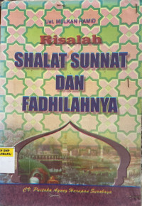 Image of Risalah Shalat Sunnat Dan Fadhilahnya