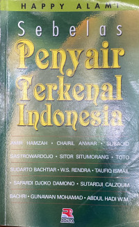 Image of Sebelas Penyair Terkenal Indonesia