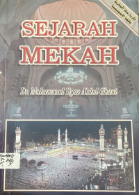 Image of Sejarah Mekah