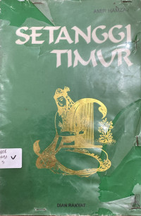 Image of Setanggi Timur
