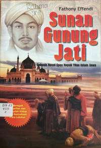 Image of Sunan Gunung Jati