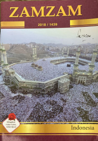 Image of Zamzam 2018/1439
